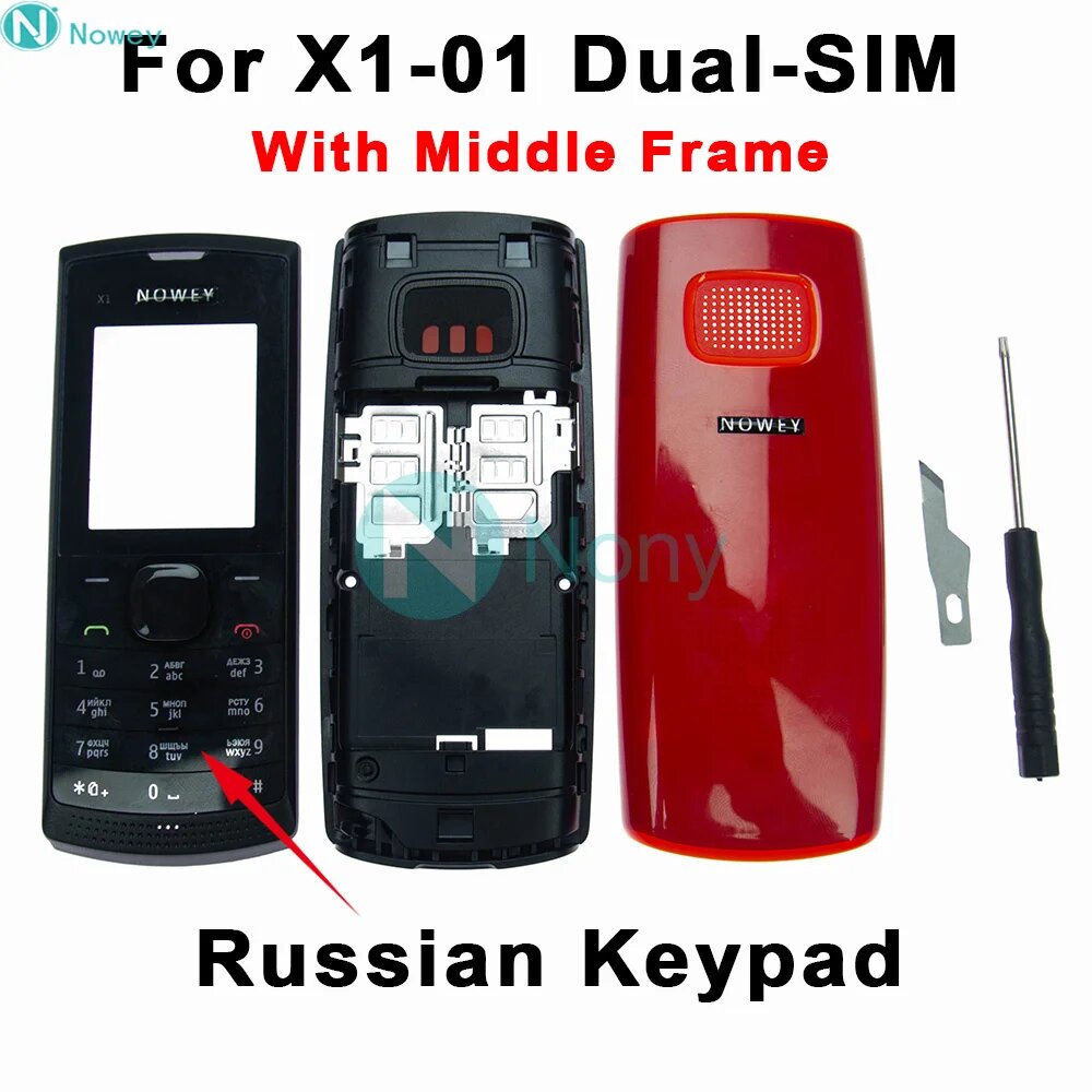 Крышка Nowey X1 для X1-00 / X1-01, корпус для телефона с двумя SIM-картами, Красный, All Red Russian