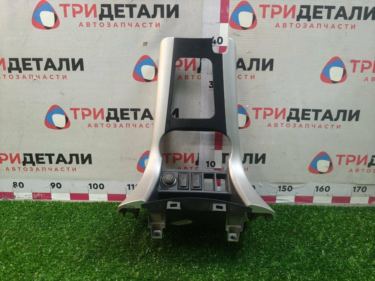 Консоль центральная Lifan X60 1.8 LFB479Q 2013 (б/у)