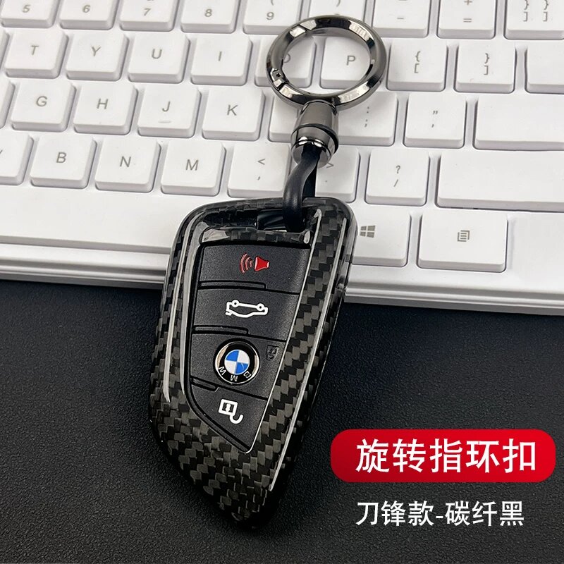 Чехол для ключа BMW Blade из углеродного волокна с вращающимся кольцом для серий X3/X4/X5/X6/X7, черный