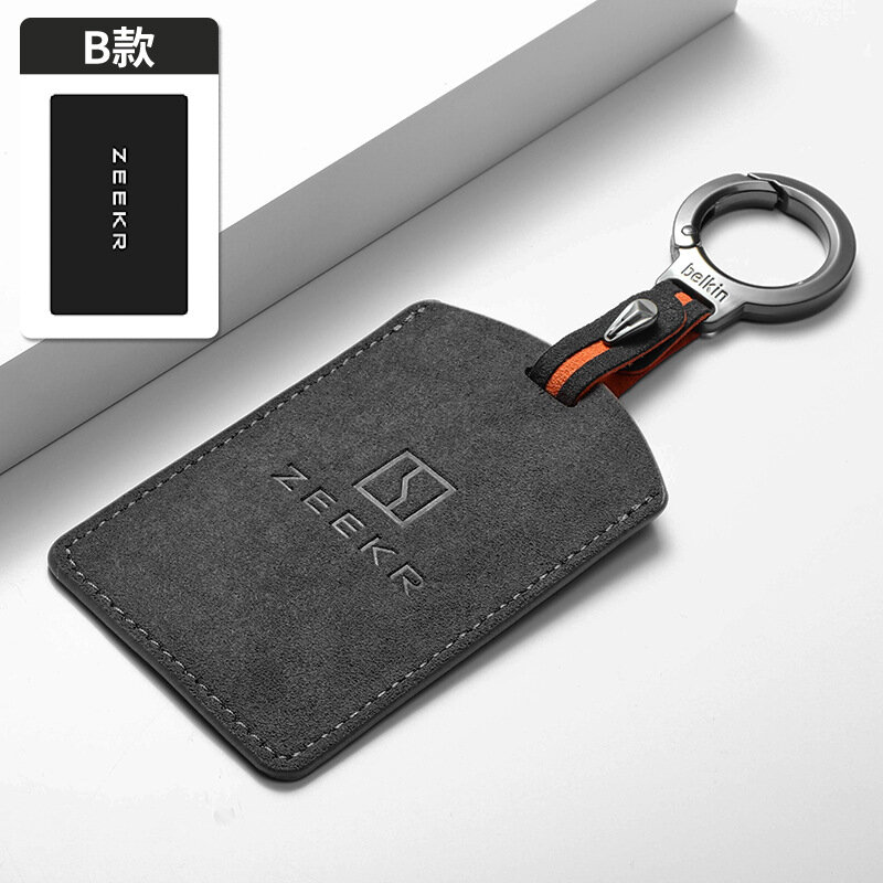 Zeekr 001 2023/2024 Style B Премиум Двойной Узор Кольцевой Клип Ключевой Крышка - Классический Черный