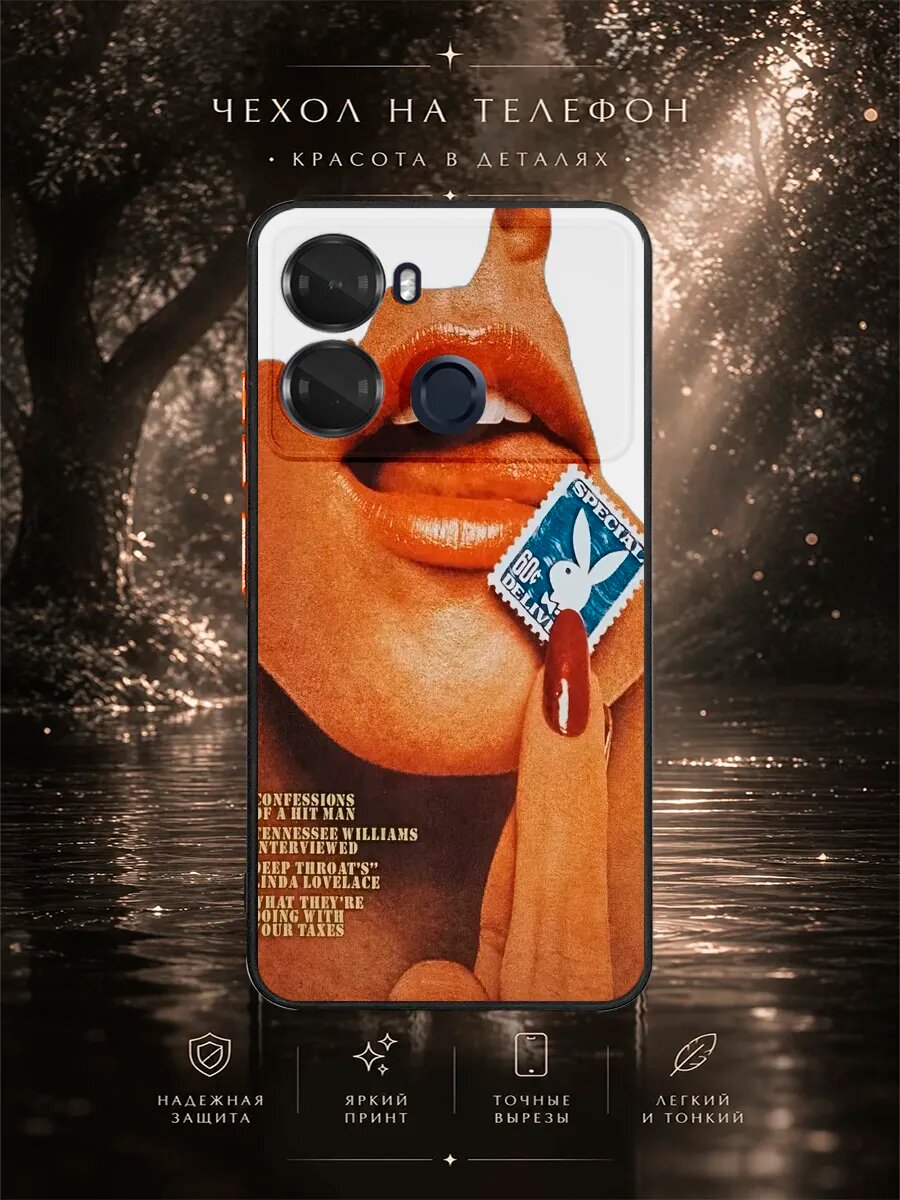 Матовый чехол на Itel P40 Ретро Playboy У2К