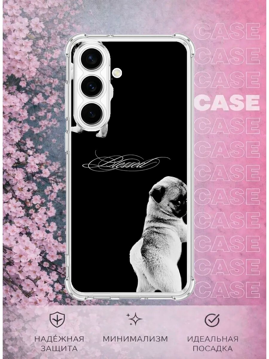 Чехол на Samsung S26 Plus с принтом Мопсы Blessed