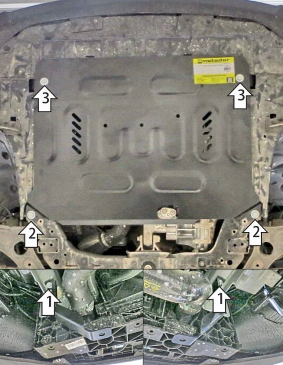 Защита стальная 2 мм Д, КПП Livan S6 Pro; V 1,5; FWD; с 2023г, Motodor.74702