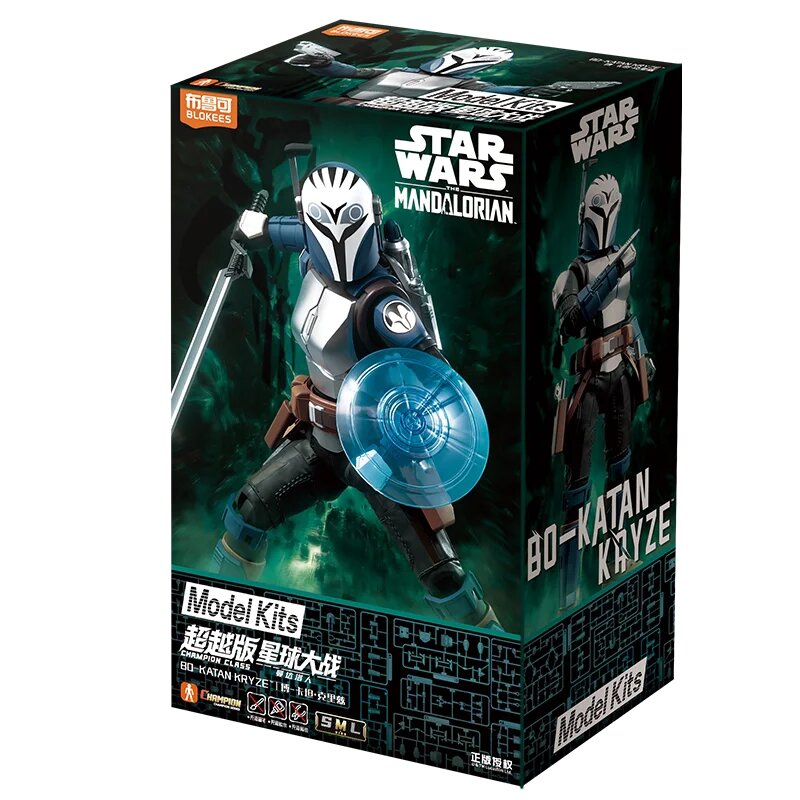 В наличии: Коллекционные фигурки Blokees Star Wars Champion Class — Мандалорец, Грогу, Дин Джарин, Бо Катан Кризе. Сборная мо.