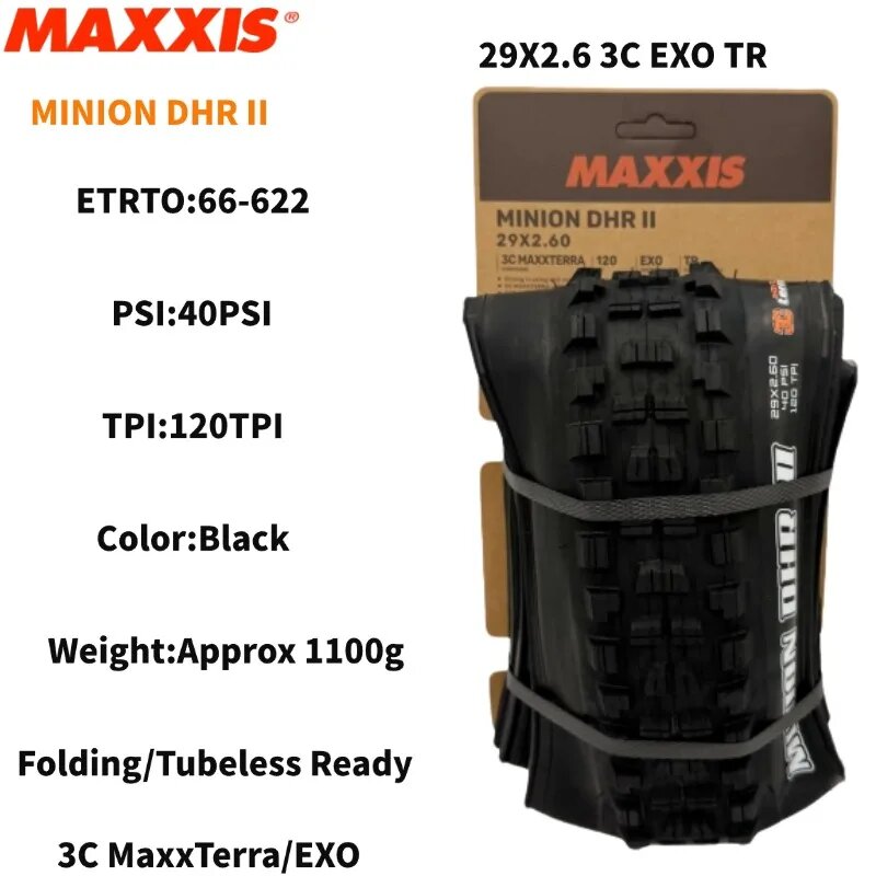 Maxxis Minion DHR II 29x2.6 3C EXO TR черная шина