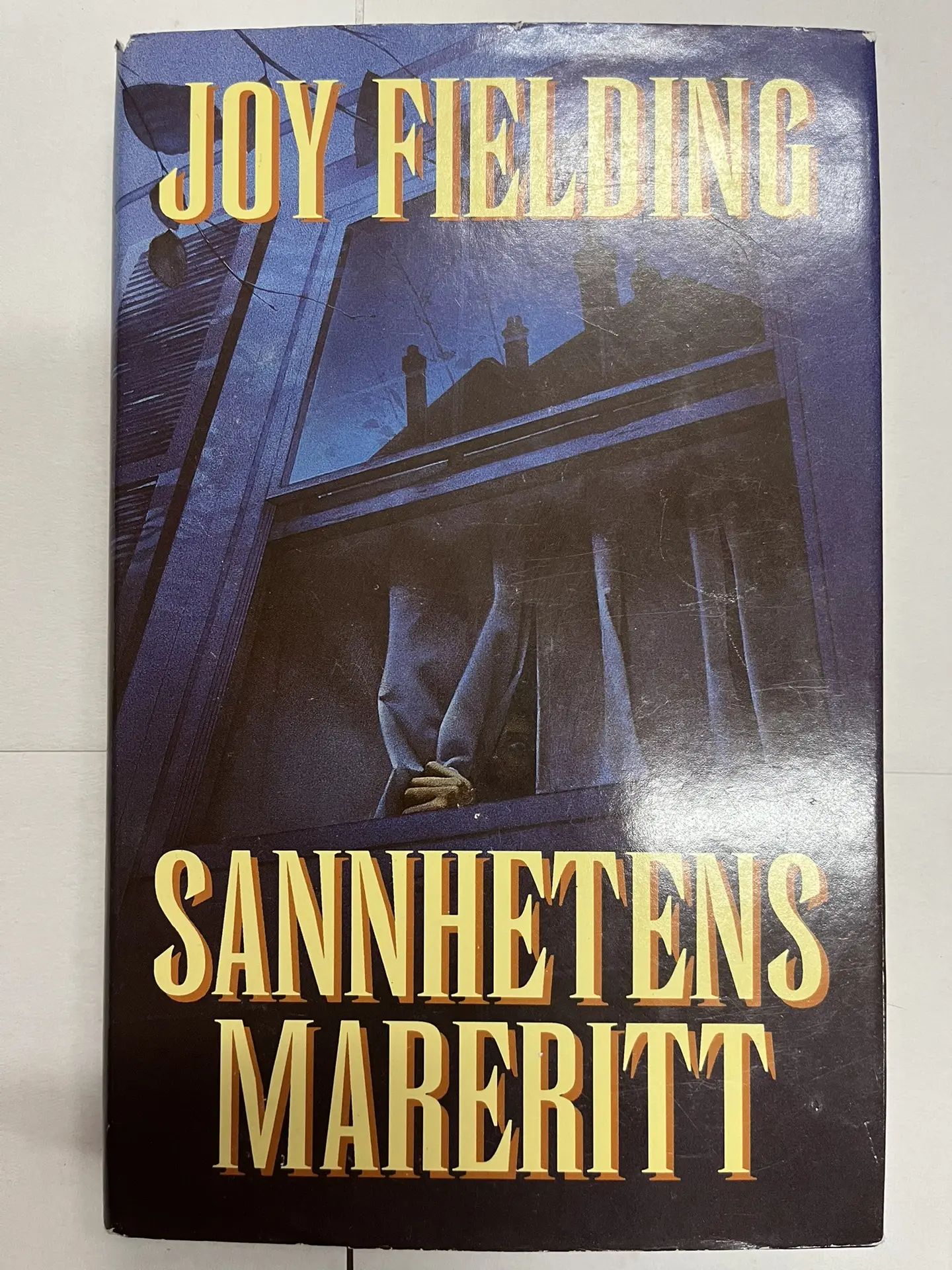 Sannhetens Mareritt / Joy Fielding | Филдинг Джой