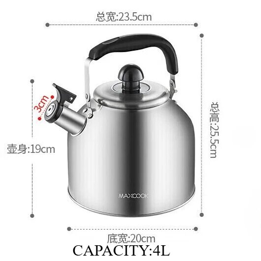 Чайник из нержавеющей стали 4L, цвет: 1PCS