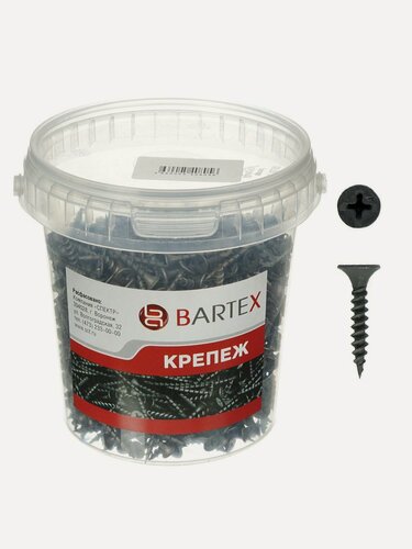 Изображение товара Саморезы по металлу и гипсокартону Bartex 3.5х19 мм, 1500 штук в банке. Надежный крепеж для строительных и ремонтных работ.