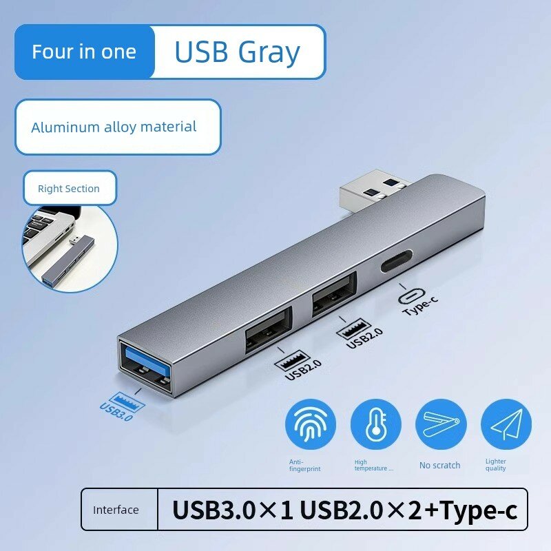 Хаб 4 в 1 с интерфейсом USB, правая сторона, три порта USB + Type-C, высокоскоростная передача данных