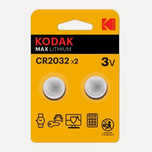 Изображение товара Батарейка CR2032 для брелока сигнализации (Kodak) (2шт) MAX Lithium