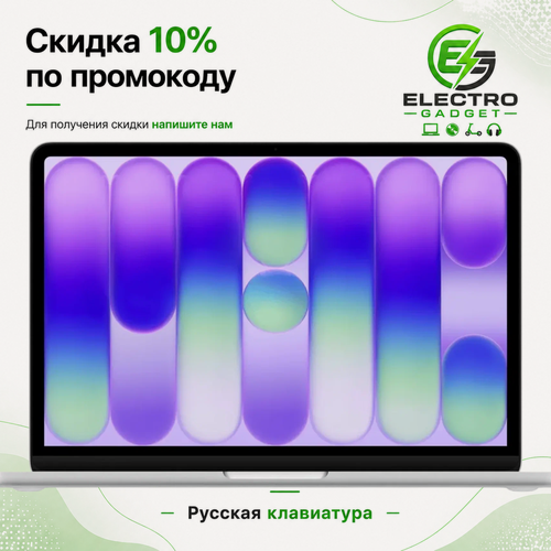 Изображение товара Apple MacBook Neo 13" (A18 Pro, 6C СPU/5С GPU, 2026), 8 ГБ, 256 ГБ SSD, серебристый (MHFA4)