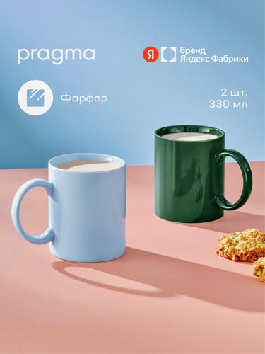 Изображение товара Набор кружек фарфоровых 330 мл, Pragma Fampu 2 шт, зеленый/голубой