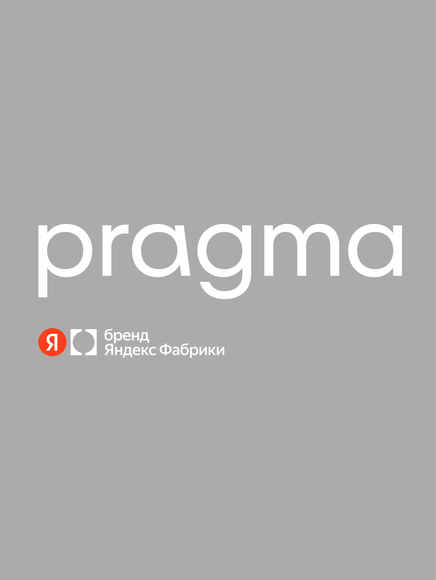 Сковорода Pragma Seten из нержавеющей стали 3-ply с керамическим покрытием 26 см — фото 13