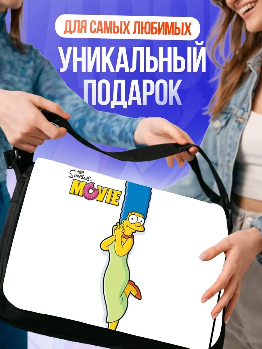 Сумка кросс-боди , черный — фото 1