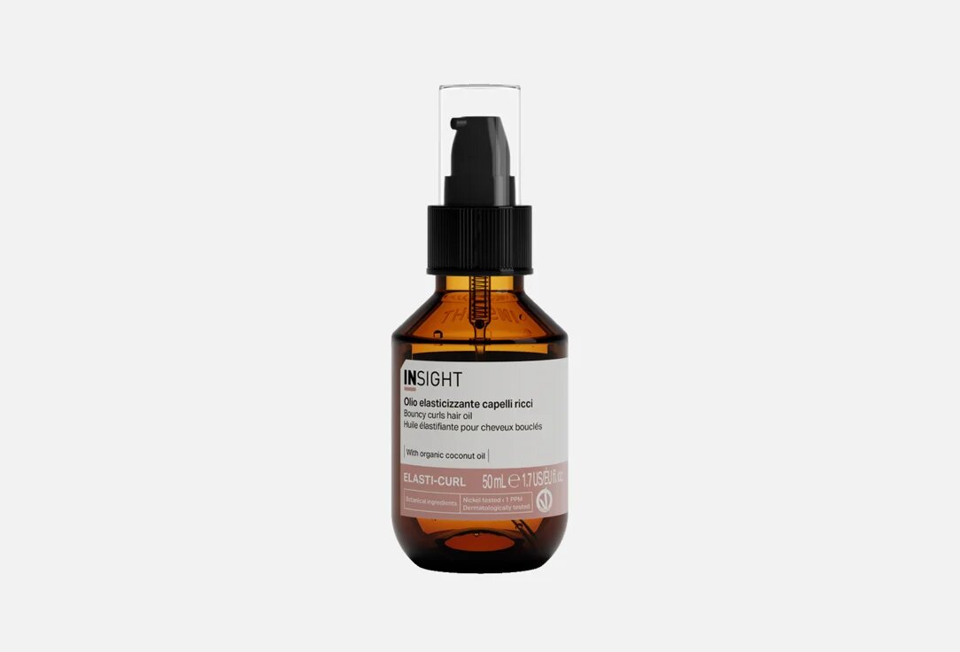 Insight Professional ELASTI-CURL Масло-блеск для волос 50 мл
