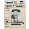 Фото De'Longhi PrimaDonna Elite ECAM650.85.MS