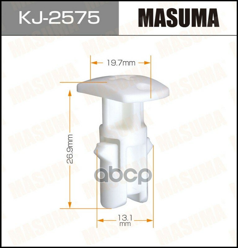 Клипса автомобильная Masuma арт. KJ-2575