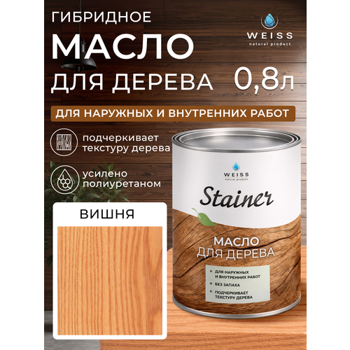 фото Масло для дерева "weiss natural product", без растворителя, вишневое, 800 мл