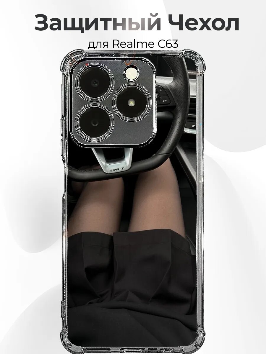 Чехол для Realme C63 Changan UNI-T Interior