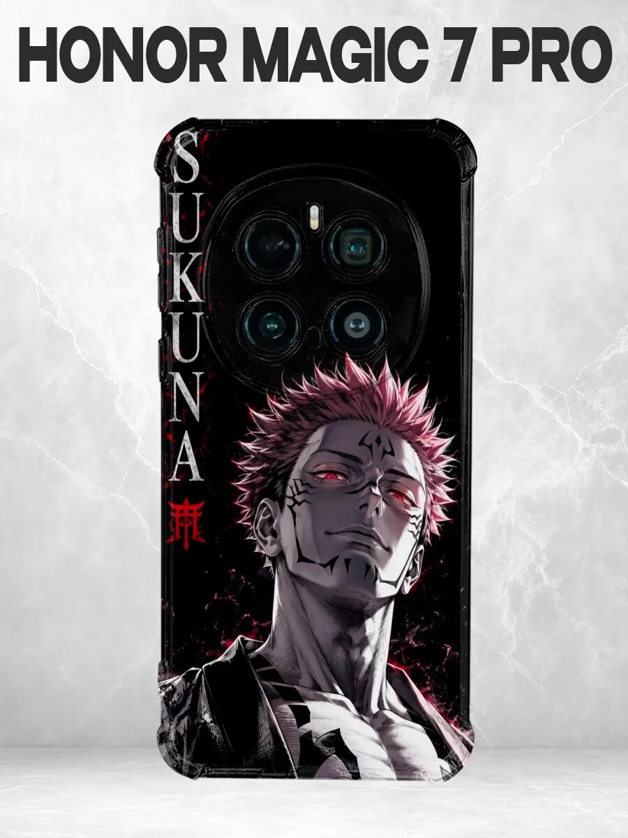 Чехол на Honor Magic 7 Pro Сукуна Магическая битва