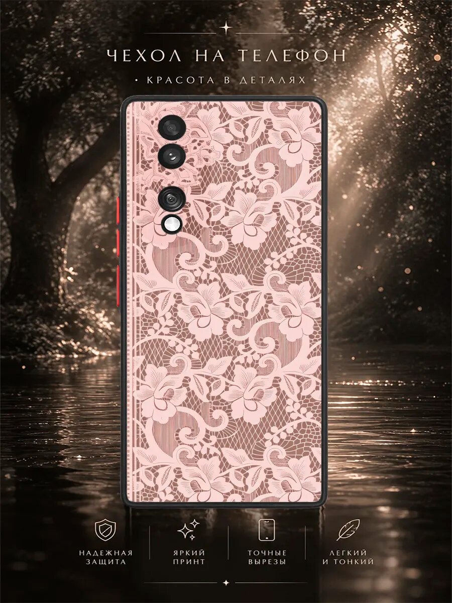 Матовый чехол на Honor 70 Розовое кружево