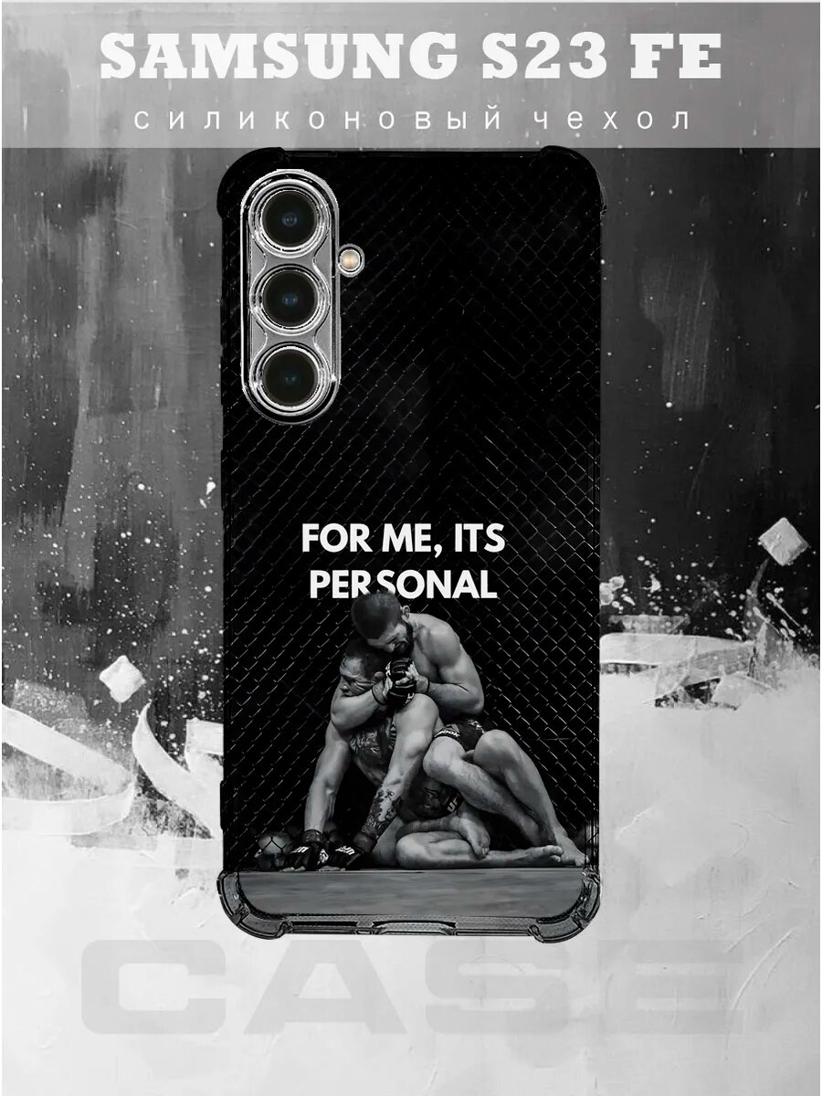 Чехол на Samsung S23 FE с принтом UFC