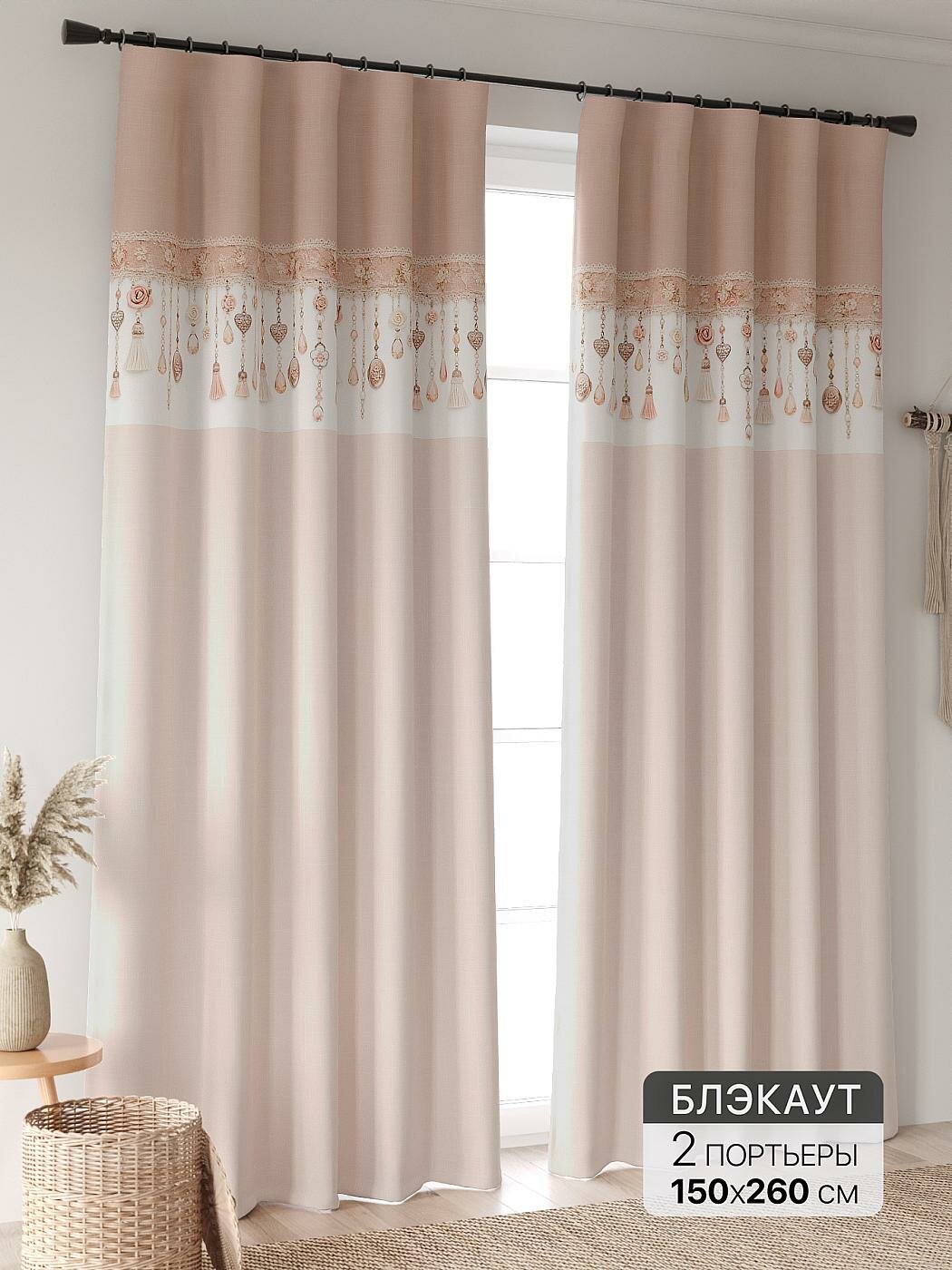 Штора для спальни и гостиной готовая 150x260 см с рисунком (906435260-260)