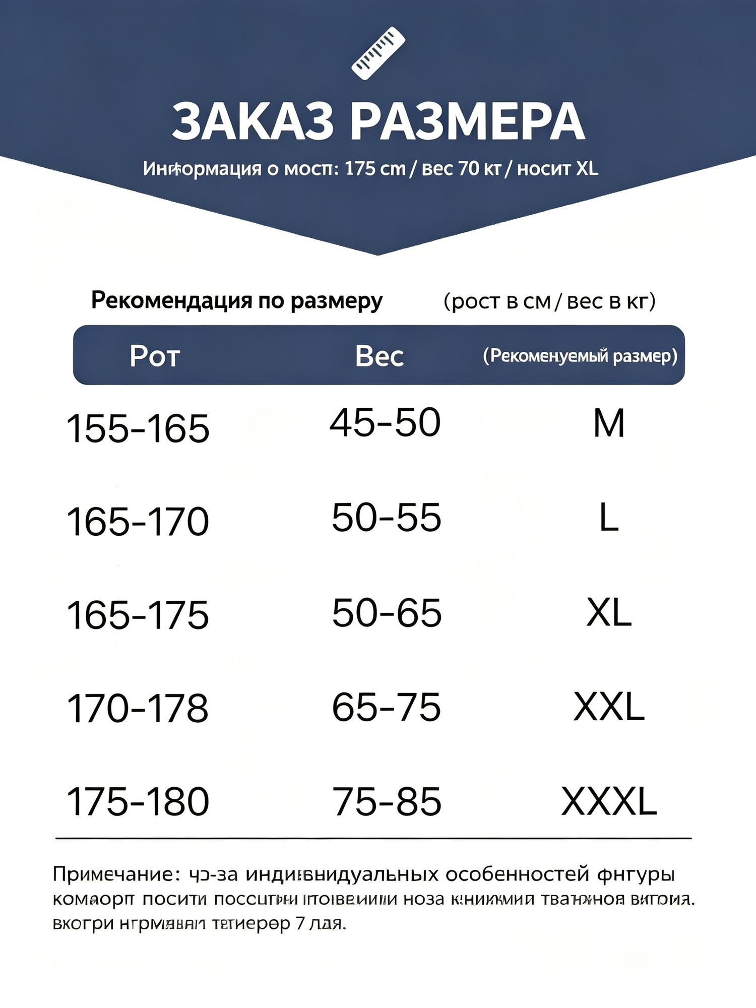 Бомбер  Весна-лето 2024, размер М-(рост 155-165, вес 45-55), черный — фото 1