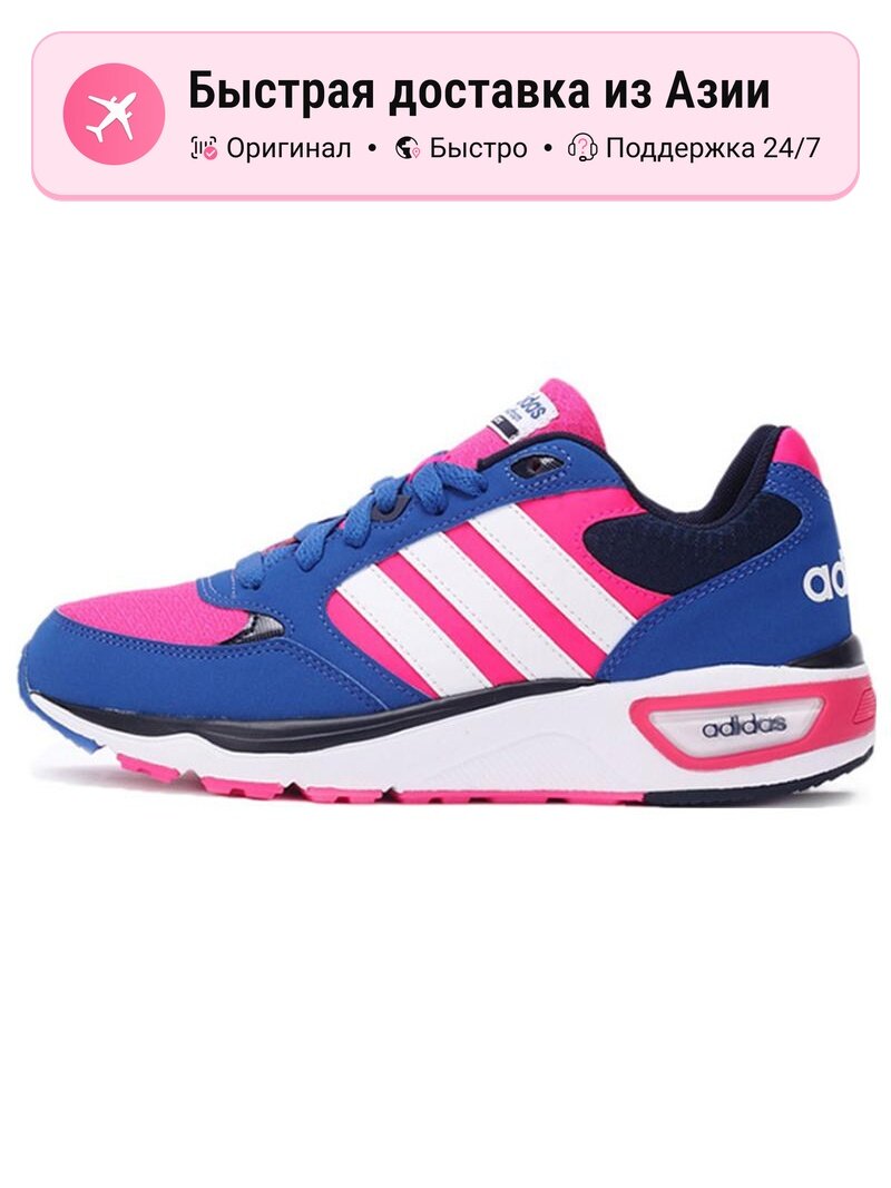 Кроссовки adidas Cloudfoam 8TIS