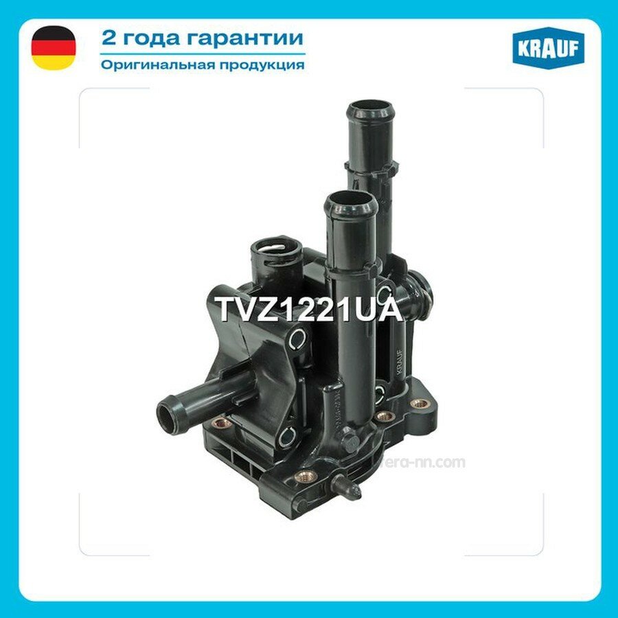 KRAUF TVZ1221UA корпус термостата