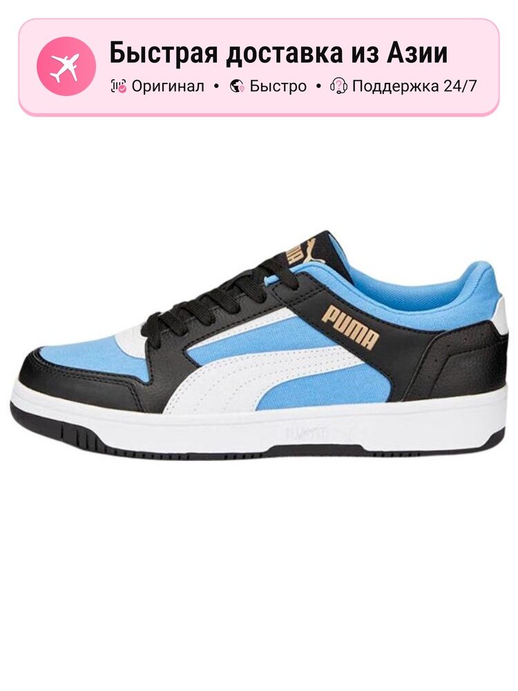 Кроссовки PUMA Rebound Joy Low Cv