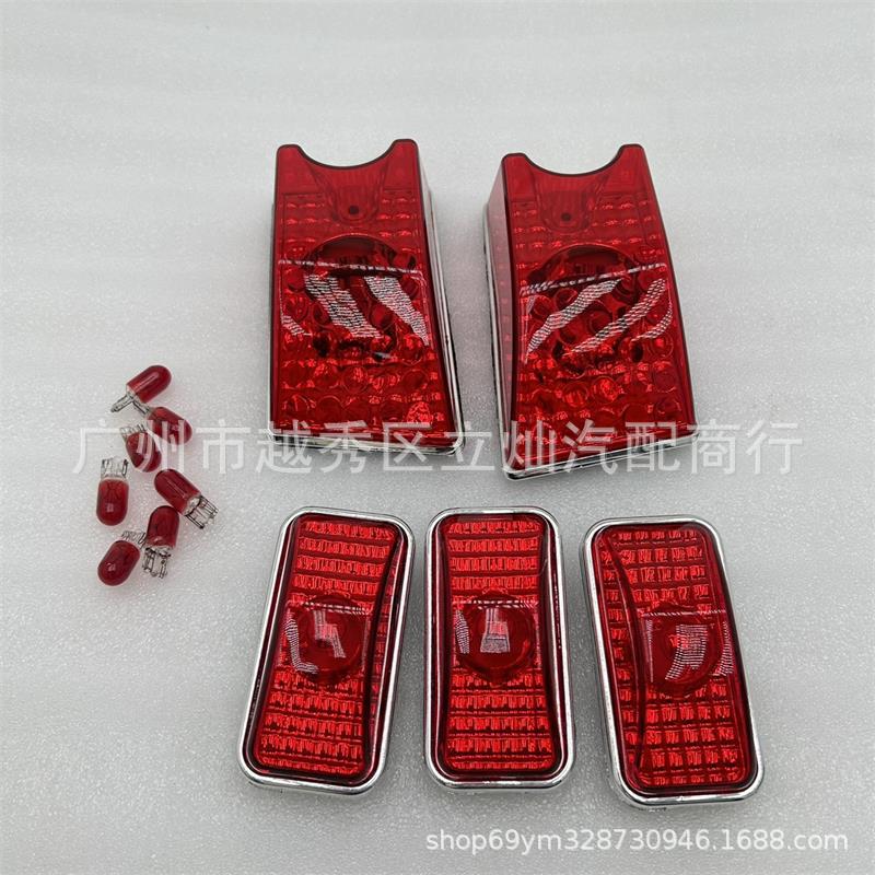 Оригинальные боковые указатели и фонари на крышу для Hummer H2 2005-2009, красные, прямая замена, качество ОЕМ