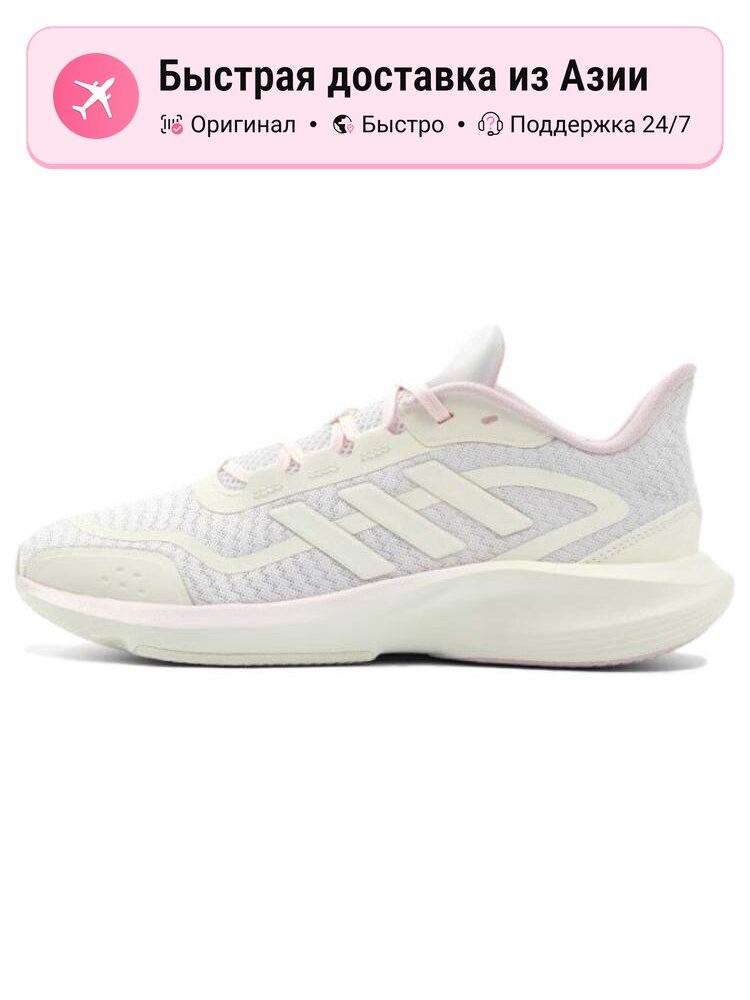 Кроссовки adidas Ultraboost 1.0