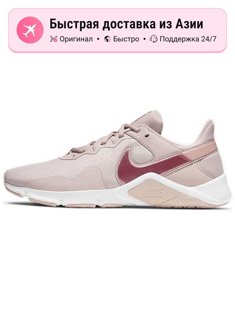 Кроссовки NIKE Legend Essential 2