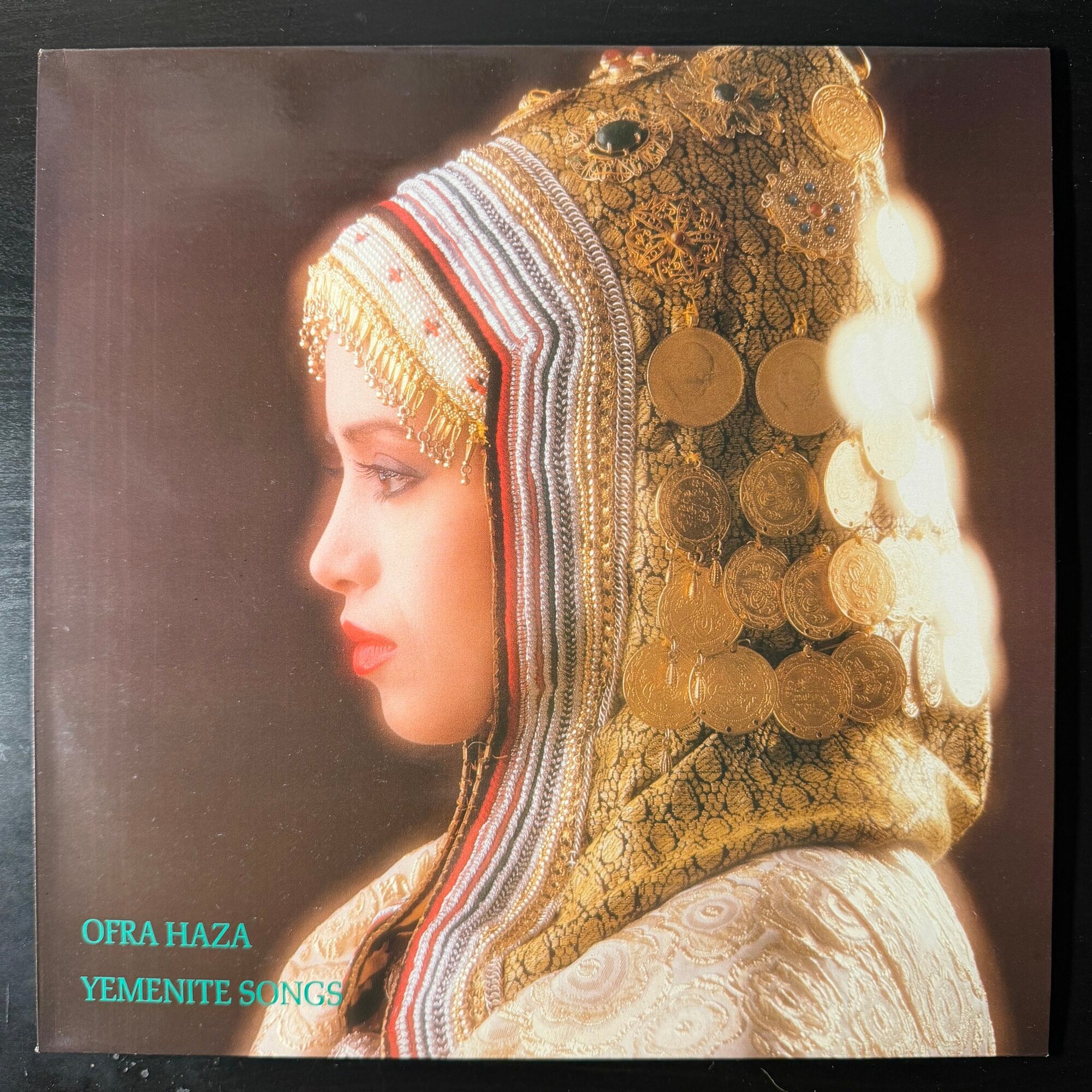 Виниловая пластинка Ofra Haza - Yemenite Songs (Германия 1986г.)