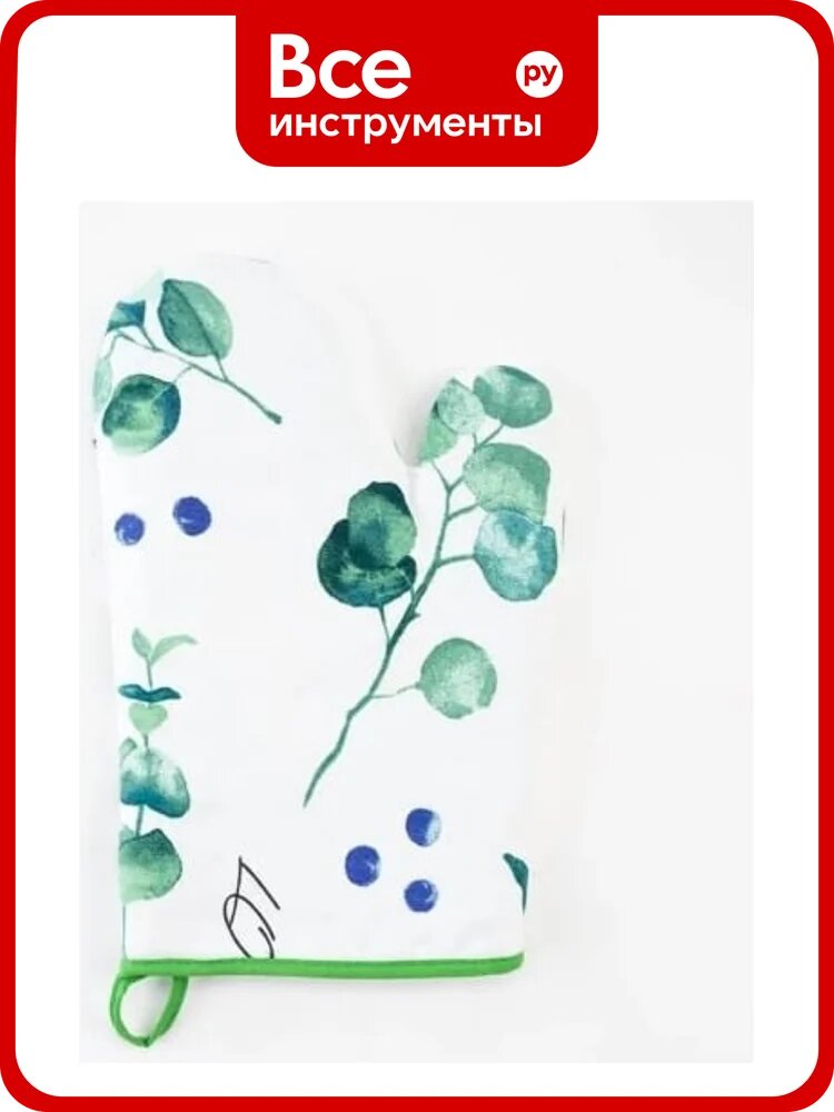 Варежка-прихватка Этель Eucalyptus 20x27 см, 100% хлопок, саржа 190 г/м2 5511225