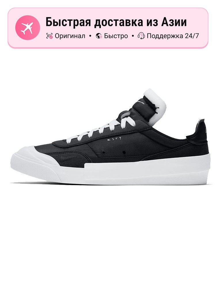 Кроссовки NIKE Drop Type LX