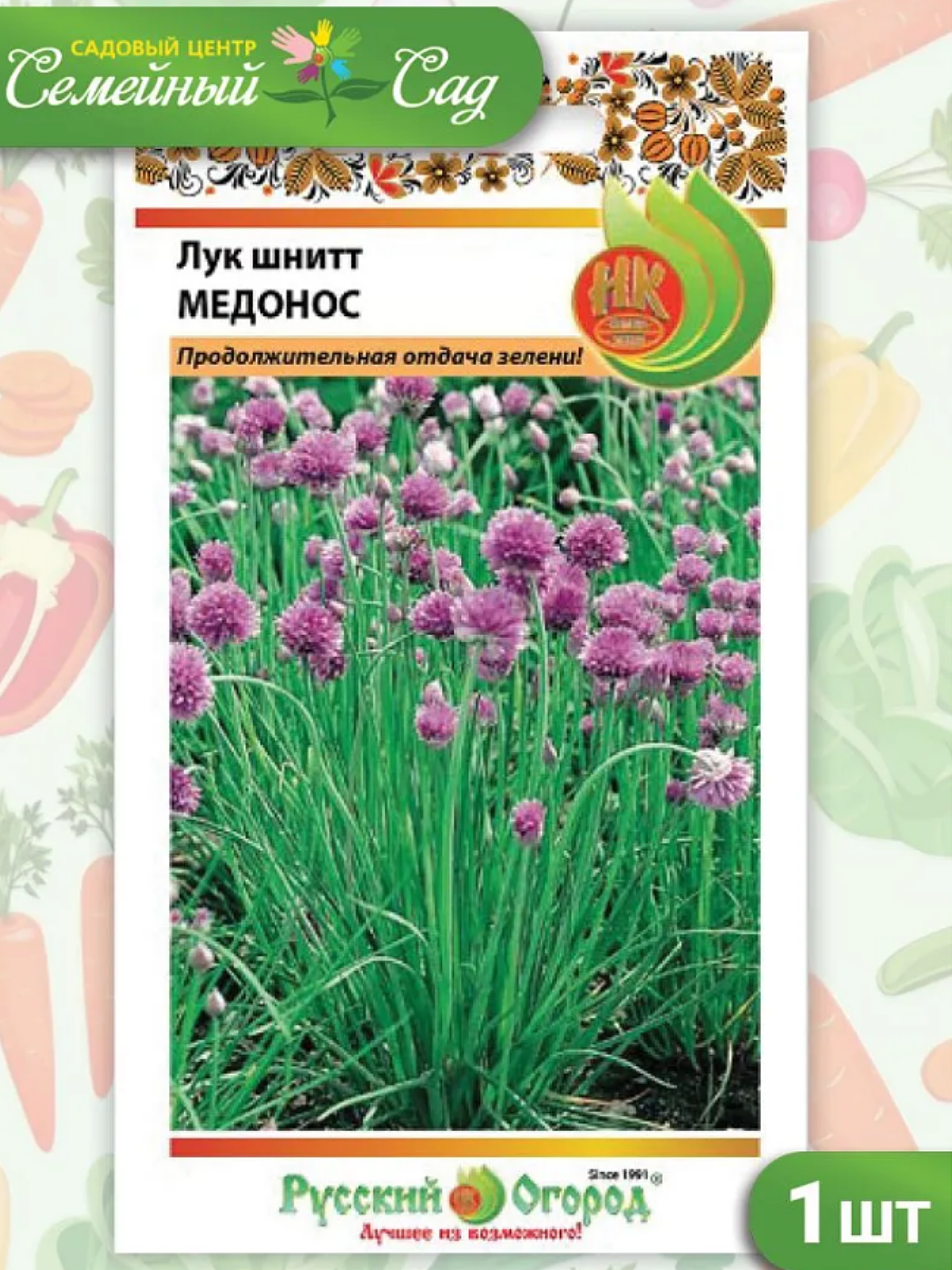 Семена Русский огород Лук шнитт "Медонос", фасовка 0,5г, 1 пакет