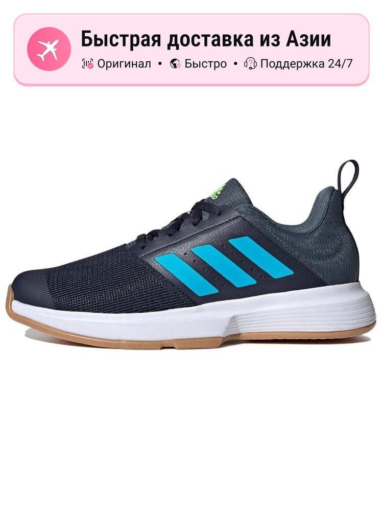 Шиповки adidas Eagle (TF)