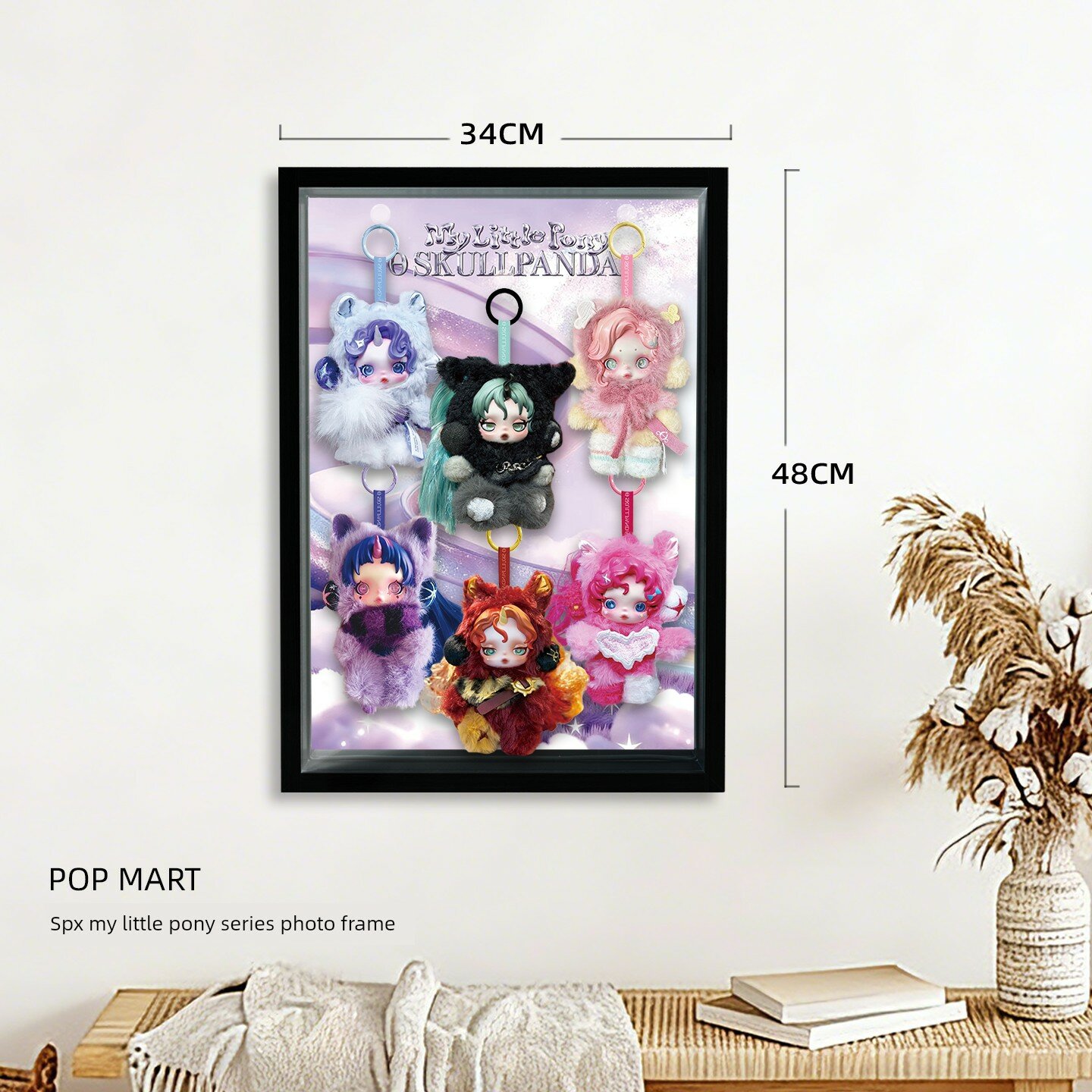 Черный тематический фрейм для выставки с 6 крючками для серии POPMART SP x My Little Pony, размеры 34x48 см (без