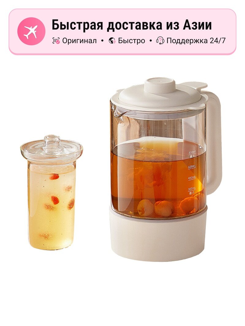 Электрический инфузер для чая Westinghouse Health Pots, orange
