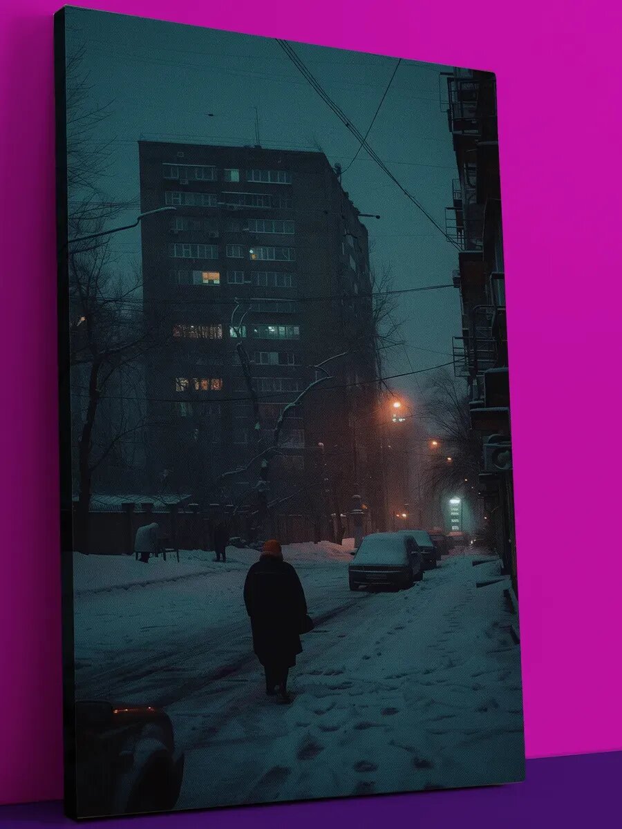 Картина на стену панельки
