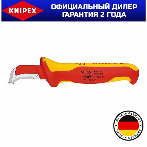 фото Нож для удаления изоляции knipex kn-9855sb