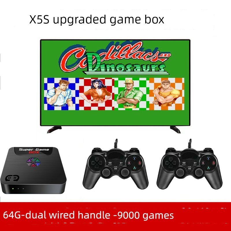 Версия X5S 64 ГБ 2 проводных геймпада совместимость с 9000 играми