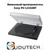 Фото Sony PS-LX310BT