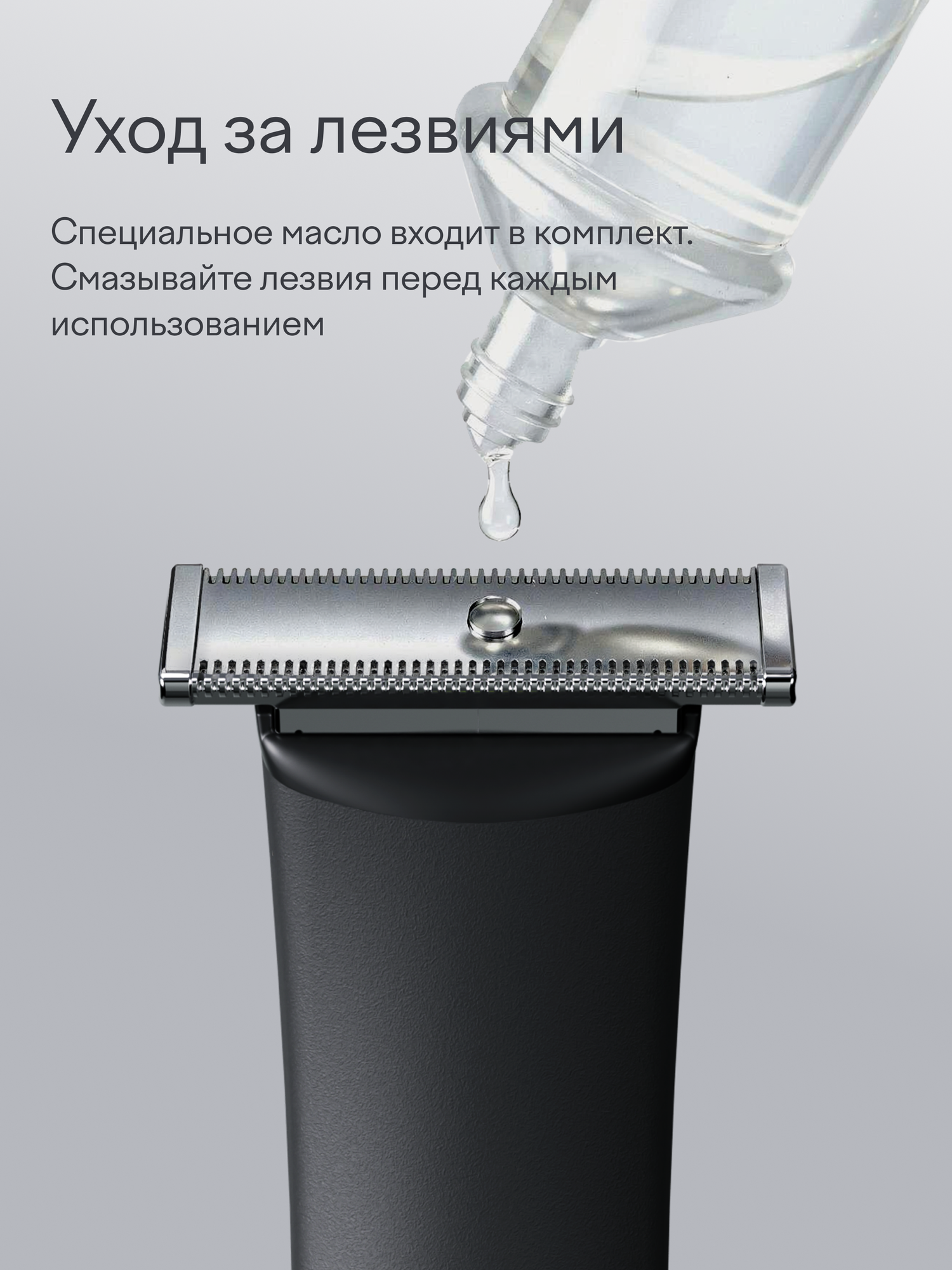 Триммер для стрижки волос Tuvio TR-6BL, 6 съёмных насадок, чёрный — фото 9