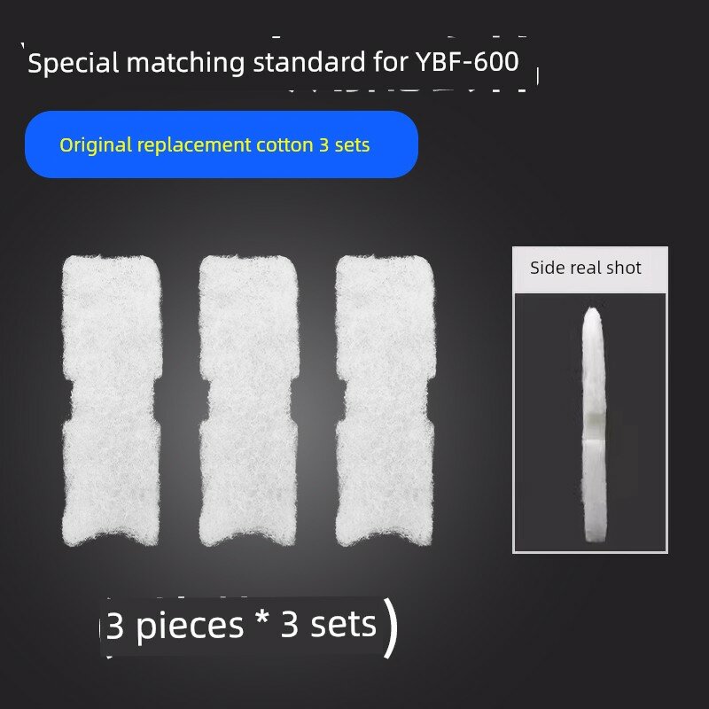 YBF-600 Набор для водяного фильтра угольная прокладка заменяемая, 1 комплект (9 шт. для системы очистки)