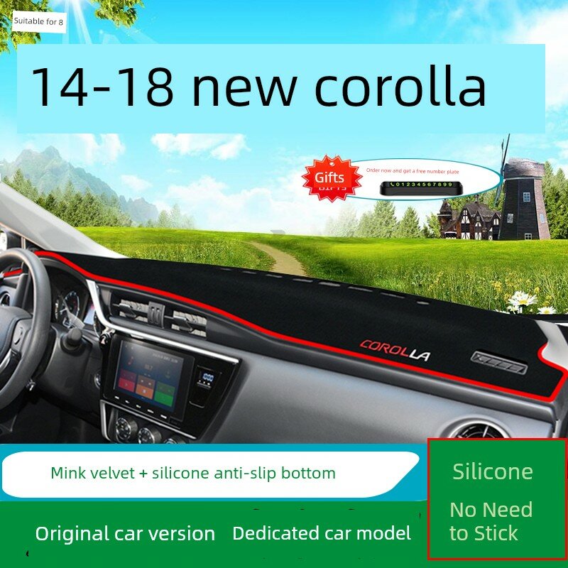 14-18 Toyota Corolla Передняя панель солнцезащитного коврика с красной каймой - премиум ультрафиолетовая защита