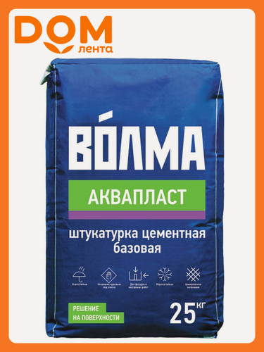 Изображение товара Штукатурка цементная волма Аквапласт серая 25 кг