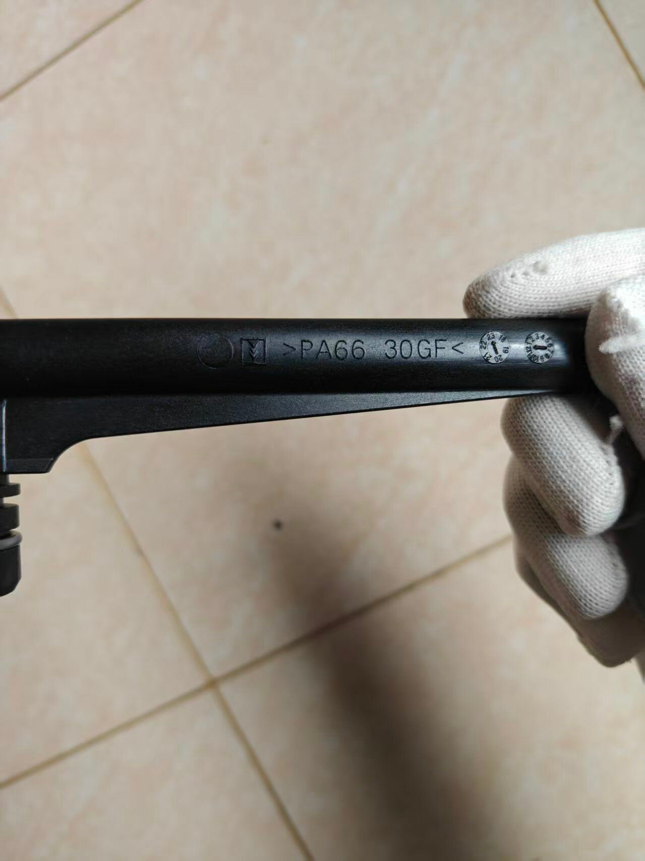(9.013-623.3) Выходной патрубок, Karcher K4-K5 FC (9.038-654.0)